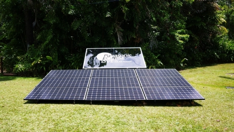 用于直播发电的松下HIT(R)太阳能电池板（照片：美国商业资讯）