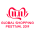 2019.11.11 global shopping festival 