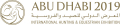 Abu Dhabi International Hunting and Equestrian Exhibition