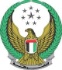 A/Abu Dhabi Police
