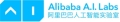 Alibaba A.I. Labs