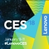Lenovo’s CES 2018