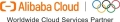 Alibaba Cloud 2020