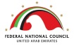 UAE FEDERAL NATIONAL COUNCIL01