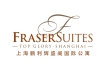 Fraser Suites