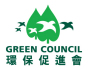 greencouncil新