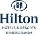 Hilton Hotels %26 Resorts