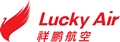 Lucky Air