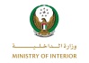 UAE Ministry of Interior