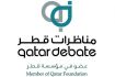 QatarDebate