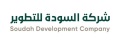 SOUDAH DEVELOPMENT COMPANY