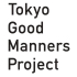Tokyo Good Manners Project