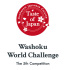 washoku world Challenge