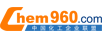 960化工網