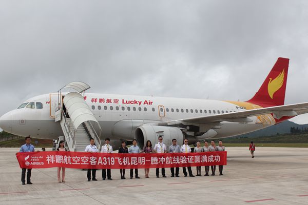祥鹏航空空客A319飞机成功试飞昆明_腾冲航线