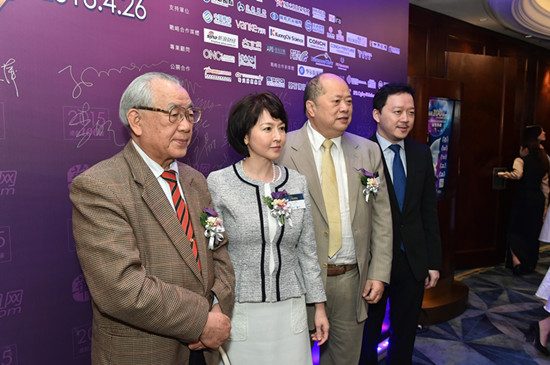 (左到右)林廣兆先生,勞玉儀女士,張華峰議員,張俊勇先生