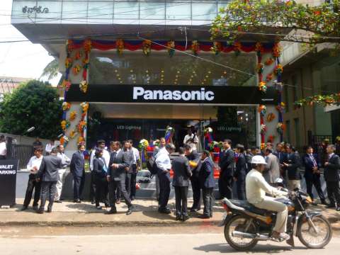 Panasonic LED Lighting Experience Centre in Bangalore (Photo: Business Wire)
