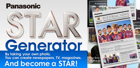 Star Generator, the Smartphone Camera App (Graphic: Business Wire)
