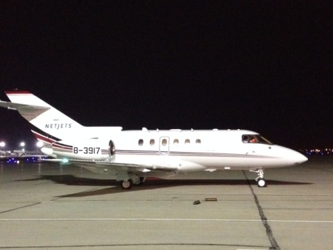 NetJets Aviation Limited Hawker 800XP（照片：美国商业资讯） 