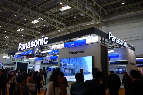 Panasonic Booth at 2014 Security China (Photo: Business Wire)