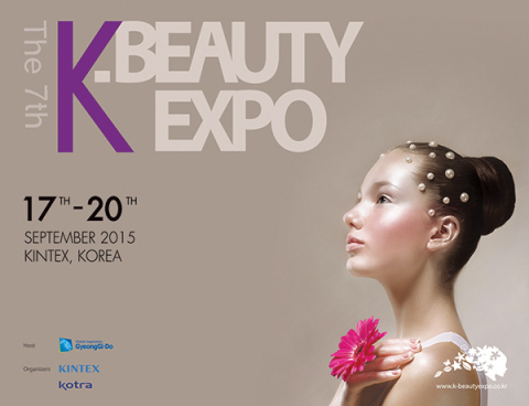 K-BEAUTY EXPO 2015 (Photo: Business Wire) 