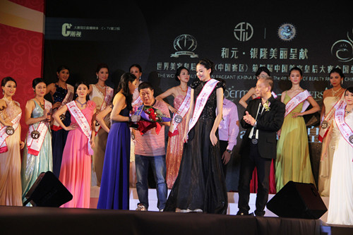 茵菲妮雅技术总监梁萧先生经常巨额赞助选美活动。