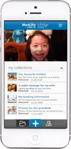 「愛無限」應用程式的界面簡單易用，內容亦可與指定用戶分享，讓用戶記錄和分享充滿正能量的訊息、相片和錄像，並在預設的日子傳送給摯愛。(圖片：美國商業資訊) 