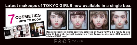 FACE TOKYO_2（圖片：美國商業資訊） 