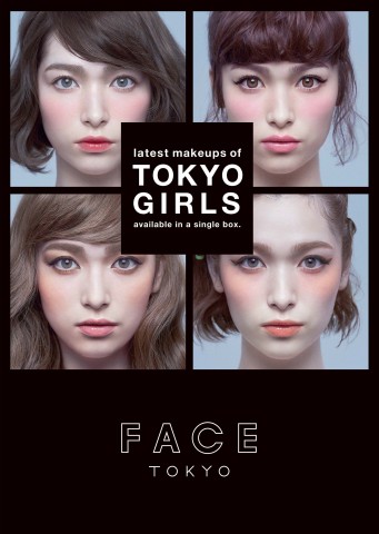 FACE TOKYO_1（圖片：美國商業資訊） 
