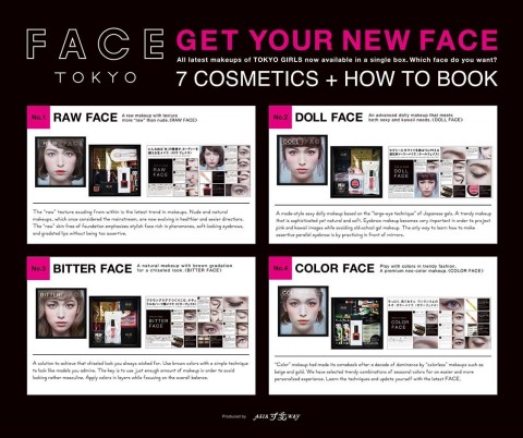 FACE TOKYO_3（图示：美国商业资讯） 