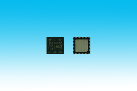 Toshiba launches low power consumption ICs 