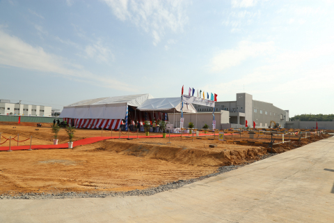 Photo of groundbreaking ceremony (Photo: Business Wire)