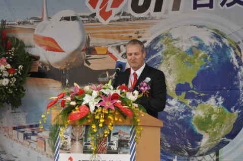 Brian Dangerfield, UTi Asia Pacific President, speaks at grand opening of UTi's Taiwan logistics center. (Photo: Business Wire)