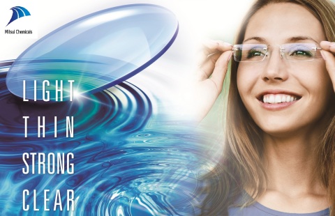 三井化学是世界顶级眼科镜片单体供应商（照片：美国商业资讯） 