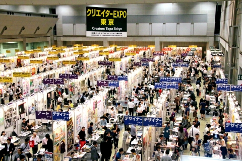 700 individual creators and 190 production companies to gather under one roof - CONTENT TOKYO 2016 (Photo: Business Wire) 