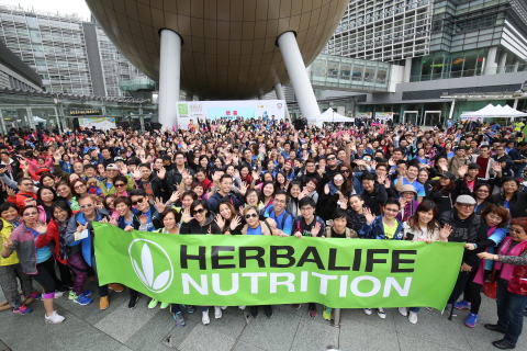 More than 1,000 people came together to launch the Healthy Active Lifestyle mobile app. (Photo: Business Wire