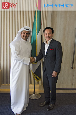 Ahmed Alrafi, Managing Director of UBPAY, and Patrick Ngan, Co-Founder and President of QFPay (Photo: Business Wire)