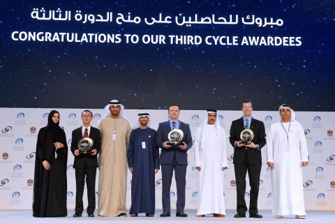 UAEREP Third Cycle Ceremony (Photo AETOSWire)