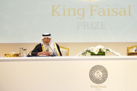 His Royal Highness Prince Khalid Al-Faisal, Chairman of King Faisal Prize Board, Abdulaziz (Photo: AETOSWire)