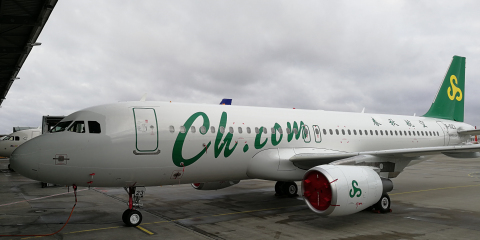 New Airbus A320 on lease to Spring Airlines from DAE (Photo: AETOSWire)