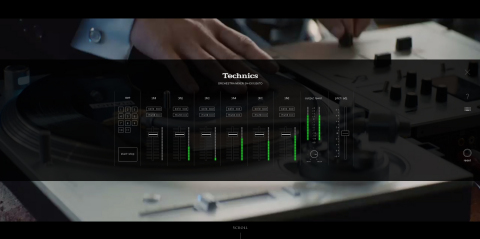 「黑膠唱盤交響樂團」特別網站的設計酷似Technics設備（照片：美國商業資訊）