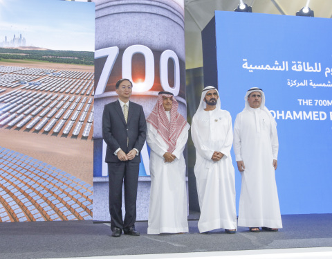 全世界最大的集中式太陽能專案在杜拜破土動工（照片：AETOSWire） 