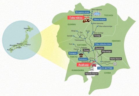 Location Data (Graphic: Business Wire)