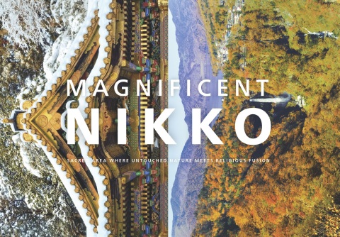 Magnificent Nikko（圖片：美國商業資訊）