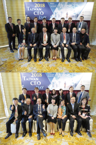 臺北證券櫃檯買賣中心總經理蘇郁卿與櫃買中心上櫃和興櫃企業代表在「櫃買市場海外法人說明會2018 Taiwan CEO Day」上合影（照片：美國商業資訊）