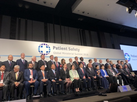 来自40个国家的与会者齐聚日本东京，参加第三届全球患者安全部长级峰会（照片：美国商业资讯） 
