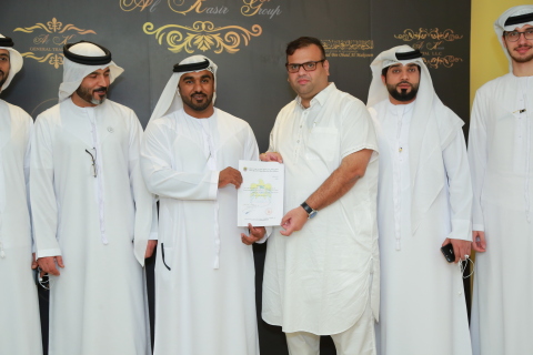 Dr. Amit Lakhanpal, Founder and CEO of Money Trade Coin Group and Mohammed Al Jariri, Director of Companies, Private office of His Highness Sheikh Ahmed Bin Obaid Al Maktoum along with other dignitaries (Photo: AETOSWire)