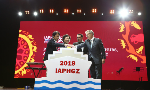 At the closing ceremony of the Conference, Ms. Yuan Yue, the Deputy Director of Guangzhou Port Authority, Mr. Santiago Garcia Milà, President of IAPH, and Dr. Taleh Ziyadov, Director General of Baku International Sea Trade Port CJSC jointly launched the emblem for 2019 China World Ports Conference, symbolizing the official launching for 31st World Port Conference in Guangzhou. (Photo: Business Wire)