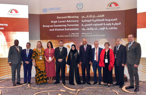 Second meeting of the High-level Advisory Group on Countering Terrorism and Violent Extremism (HLAG) (Photo: AETOSWire)