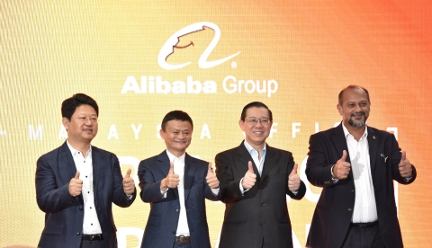 Left to Right: Ambassador Bai Tian, China Ambassador to Malaysia, Jack Ma, Executive Chairman and Founder of Alibaba Group, YB Lim Guan Eng, Finance Minister of Malaysia, Gobind Singh Deo, Minister of Communication & Multimedia (Photo: Business Wire)